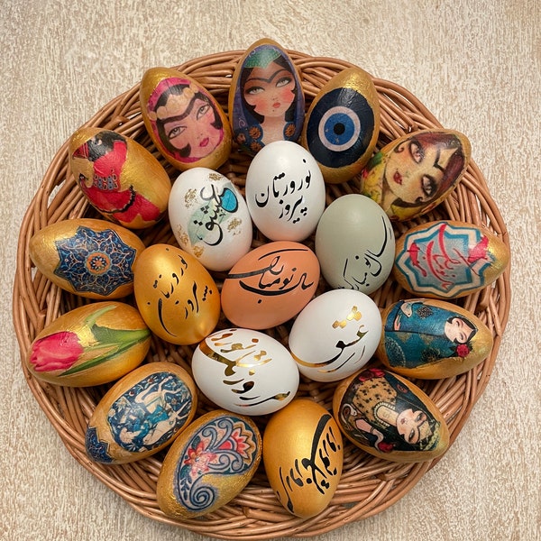 Handmade Farsi  Calligraphy Wooden Eggs Set of 4 Norooz Norwruz 1403, Haftseen Haftsin, Persian New Year