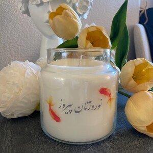 Handmade Norooz Soywax Candle, Haftseen Calligraphy Farsi Candle, nowruz, haftsin , Persian New Year, Goldfish, 16 ounces