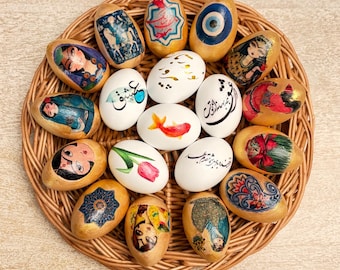 Handmade Farsi Calligraphy Wooden Eggs: Norooz Haftseen Set of 4, Norouz, Nowruz