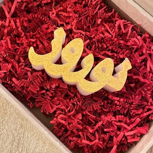 Handmade Calligraphy Persian Norooz Candle , Haftseen candle, Haftsin Nowruz Noruz, Sofreh haftseen