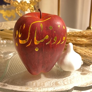 Handmade Farsi Calligraphy Marble Apple, Persian Gift, Norooz, Haftseen