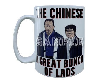 Father Ted TV Series Mug The Chinese