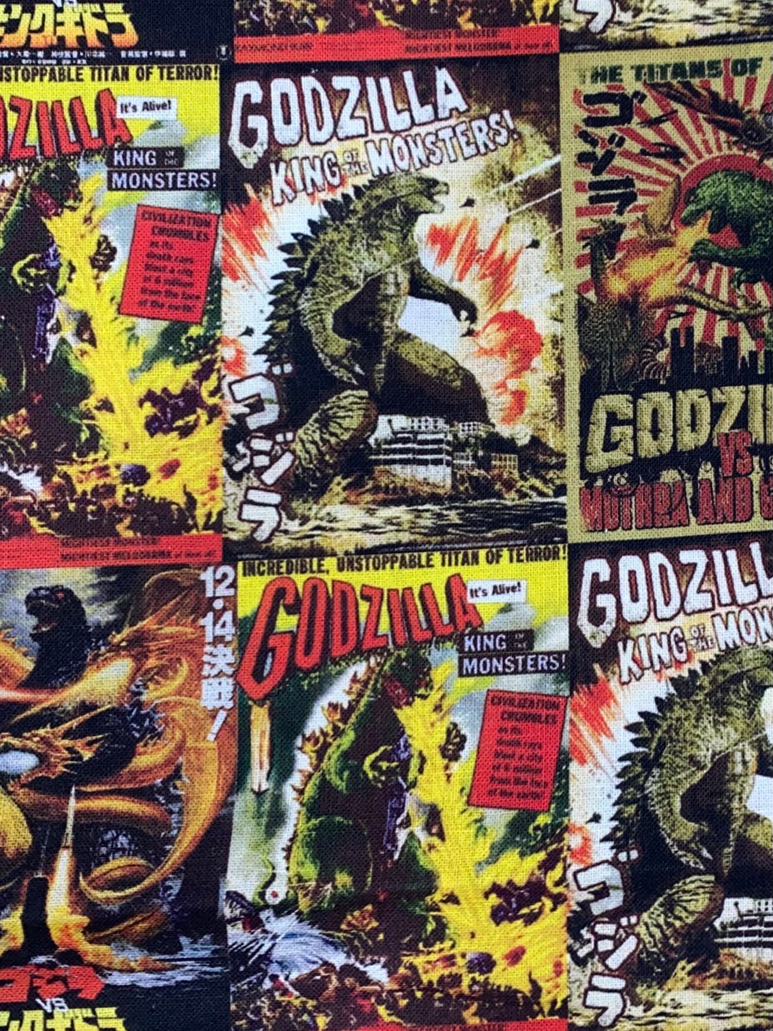 Godzilla Inspired 100 Cotton Fabric by the Yard Movie Sea Etsy