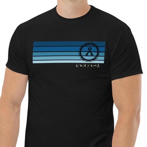 Stargate Wähladresse, Stargate SG1, Stargate Atlantis, Stargate-Universum, Sci-Fi Geschenk, klassisches T-Shirt - mehrere Farboptionen