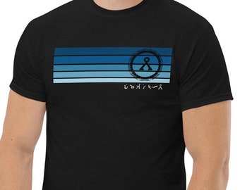 Stargate Dialling Address, Stargate SG1, Stargate Atlantis, Stargate universe, Sci fi Gift,  Classic tee - Multiple Colour Options