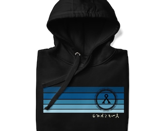 Stargate Dialling Address Stargate SG1, Stargate Atlantis, Stargate universe, Sci fi Gift, Premium Unisex Hoodie