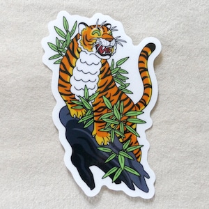 Tiger Tattoo - Vinyl Sticker