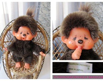 BEBICHHICHI BABY Boy 5.75 Sekiguchi Monchhichi Monkey Doll Anime Pacifier  NEW