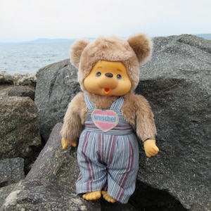 Vintage 80&#39;s Wuschel Monchhichi Teddy Bear Thumb-Sucking German Stuffed Animal Toy 27cm Tall