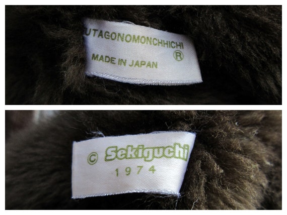 Monchhichi Monkey Monchichi with Nipple Japan Sekinguchi 1974