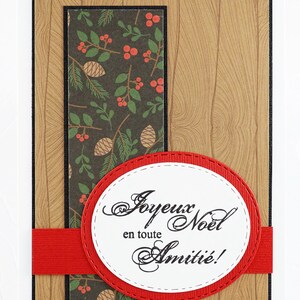 Christmas greeting card , blank, no text inside, Carte de voeux de Noël , vierge, pas de texte à l'intérieur