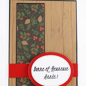 Christmas greeting card with house, blank, no text inside, Carte de voeux de Noël , vierge, pas de texte à l'intérieur