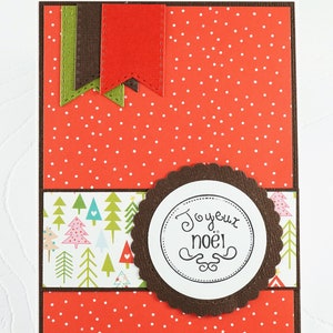 Christmas greeting card , blank, no text inside, Carte de voeux de Noël , vierge, pas de texte à l'intérieur