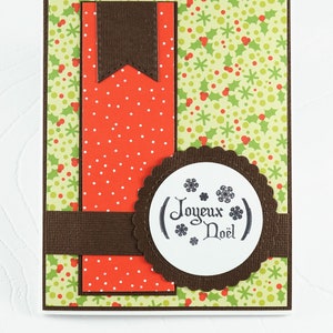 Christmas greeting card , blank, no text inside, Carte de voeux de Noël , vierge, pas de texte à l'intérieur