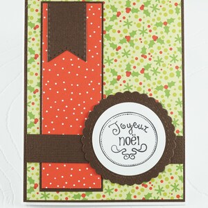 Christmas greeting card , blank, no text inside, Carte de voeux de Noël , vierge, pas de texte à l'intérieur