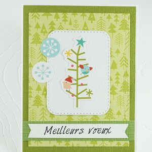 Christmas greeting card , blank, no text inside, Carte de voeux de Noël , vierge, pas de texte à l'intérieur