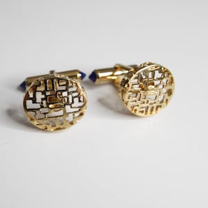 Vintage Gold Geometric Cufflinks - Unique Openwork Design for a Modernist Look