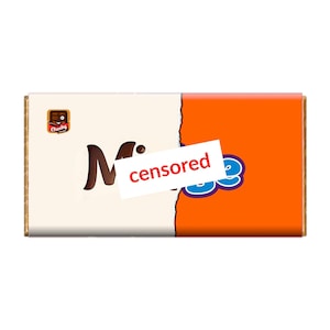 Minge, Novelty Wrapper – Funny Gift, Gag Present, Novelty Packaging, Secret Santa
