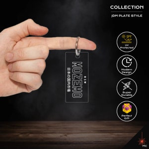 Design Your Own - Custom Vehicle Registration Number Plate Keychain [JDM Style]