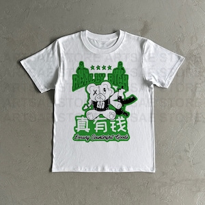 RR Kankan Teddy Bear Heavy Cotton TShirt - Kankan Teddy Tee Shirt - Really Rich Kankan Tee