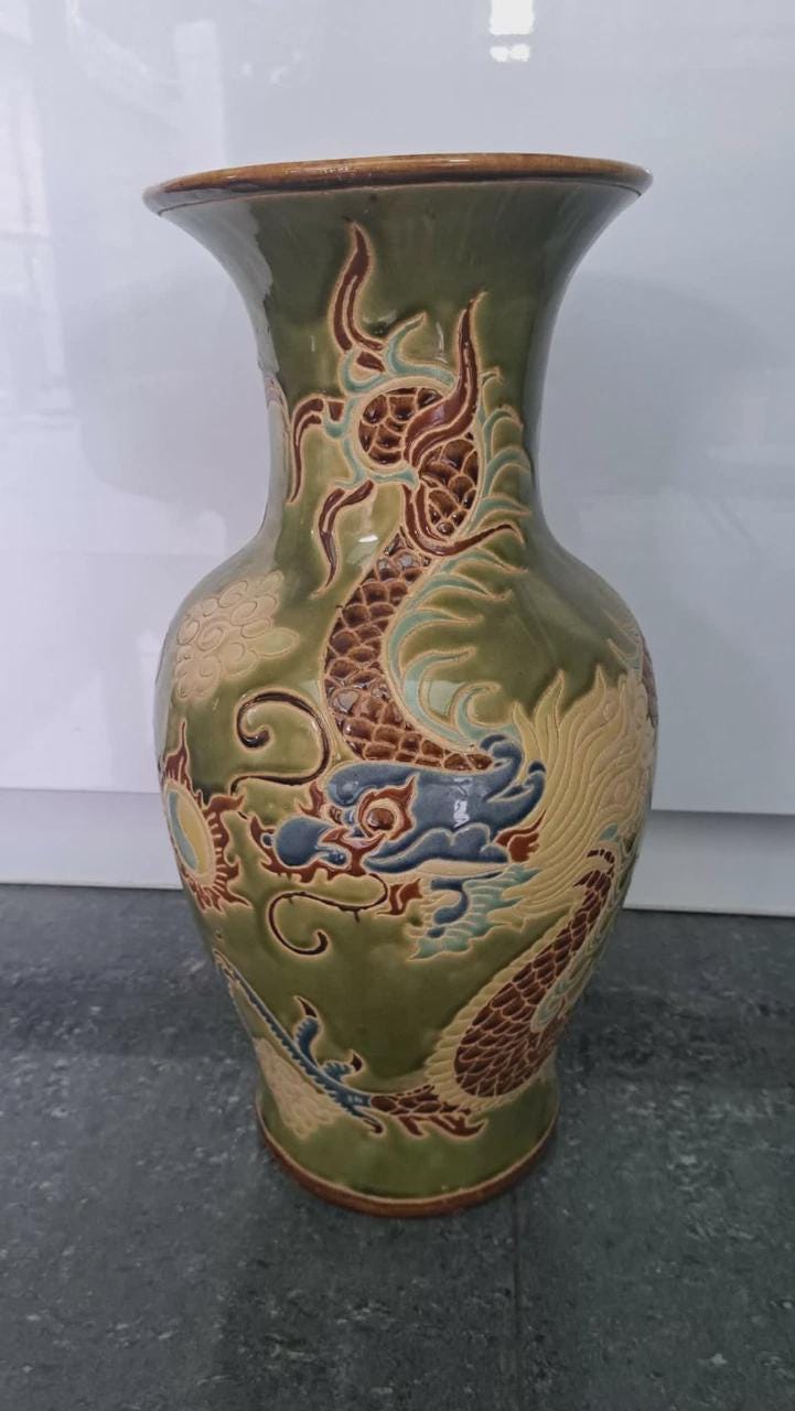Bien hoa vase - Etsy 日本