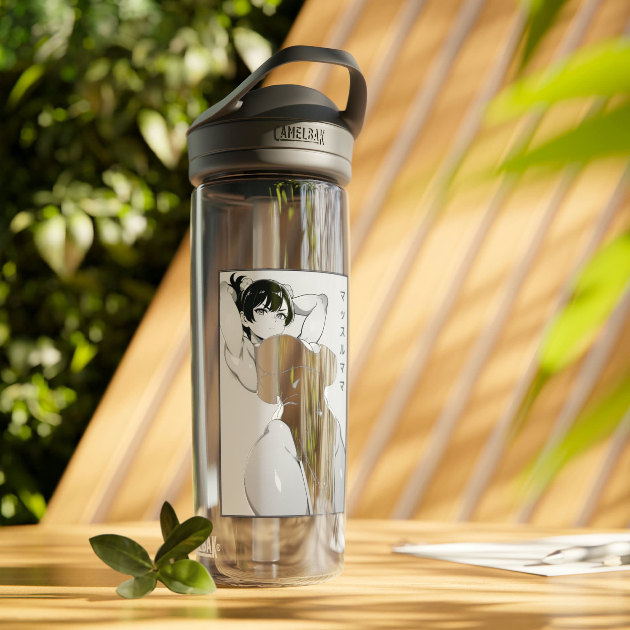 Waifu Shaker Cup 