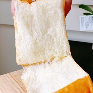 生食パンwhite bread loaf bread Amazing moist texture all the rage in Japan no egg no milk (over 35 dollar free shipping)