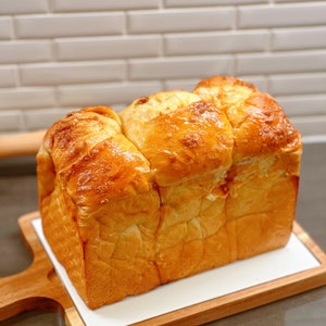 Fresh made Japanese Okinawan dark brown sugar loaf bread toast fluffy soft (over 35 dollar free shipping)