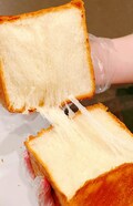 Fresh made Japanese Hokkaido Milk Toast loaf bread fluffy soft (over 35 dollar free shipping)