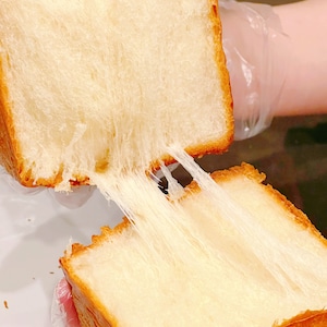 Fresh made Japanese Hokkaido Milk Toast loaf bread fluffy soft (over 35 dollar free shipping)