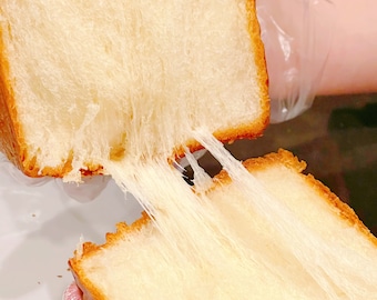 Fresh made Japanese Hokkaido Milk Toast loaf bread fluffy soft (over 35 dollar free shipping)