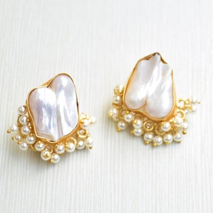 Baroque Pearl Cluster Stud Earrings | Handmade 18K Gold Plated Bridal Earrings | Pearl Statement Earrings | Hypoallergenic & Nickel Free