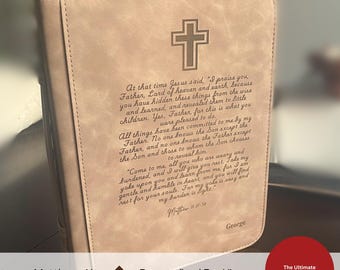 パーソナライズされた刻印入りレザー聖書カバー、宗教的な贈り物