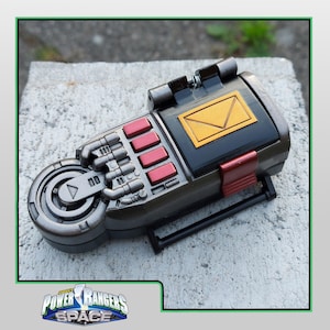 パワーレンジャー コズミックフューリー - コズミックモーファー