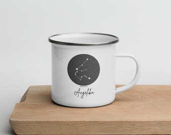 Enamel mug with Aquarius zodiac sign / Aquarius constellation / Astrology / Gift for women / Self-care / Gift for girlfriend / Personalized