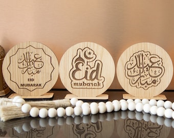 Wooden Eid Decoration for Home Table Stand Oak Plaque Freestanding Decor 2025