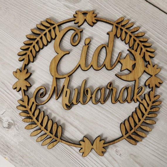 Eid Decorations 2026 | Ramadan Mubarak Wooden Table Decoration | Oak Freestanding Islamic Ornament | Gift UK