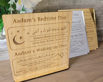 Personalised Waking up & Sleeping duas. Perfect Eid, Ramadan gift