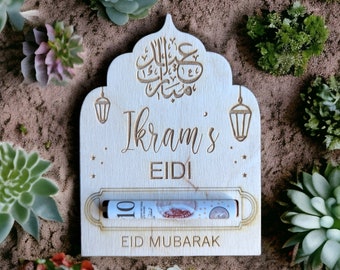 Personalised Oak Eid Card, Eid Mubarak, Eid Card, Money Envelope, Eid Money, Eidiya, Eidi, Eid Gift, Greeting Cards, Ramadan Mubarak