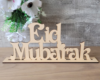 Wooden Eid Mubarak Table Decoration 2026 | Freestanding Islamic Ornament | Ramadan & Eid Home Décor | Gift UK