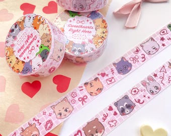 SEVENTEEN 和紙テープ - miniteen palz、svt、kpop