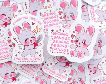 SEVENTEEN ユン・ジョンハン バニーステッカーセット - miniteen、kpop