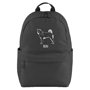 Embroidered Shiba Inu Backpack, Personalised Dog Bag For Kids, Back To School Dogs Theme, Customised Backpack Childs Name with Pet Picture