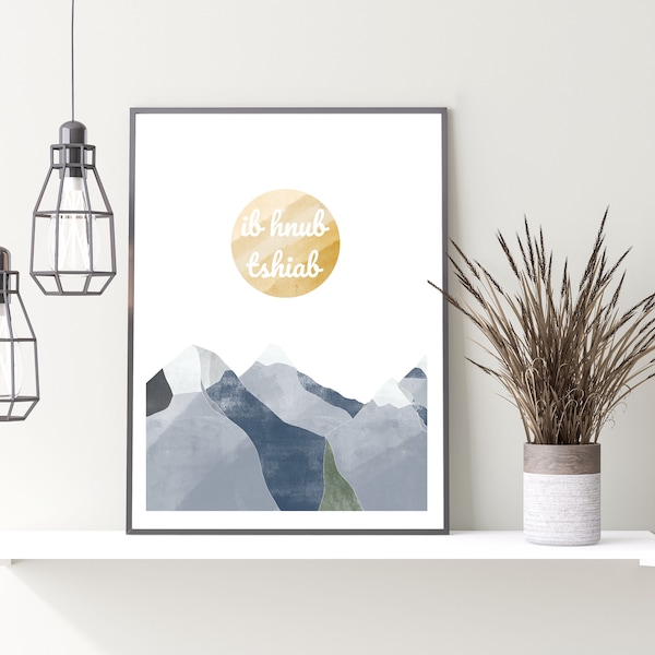 Hmong Minimal Wall Art Digital Print, Mountains Hmong Wall Art, Hmong landscape Digital Print, Digital download, Ib hnub tshiab