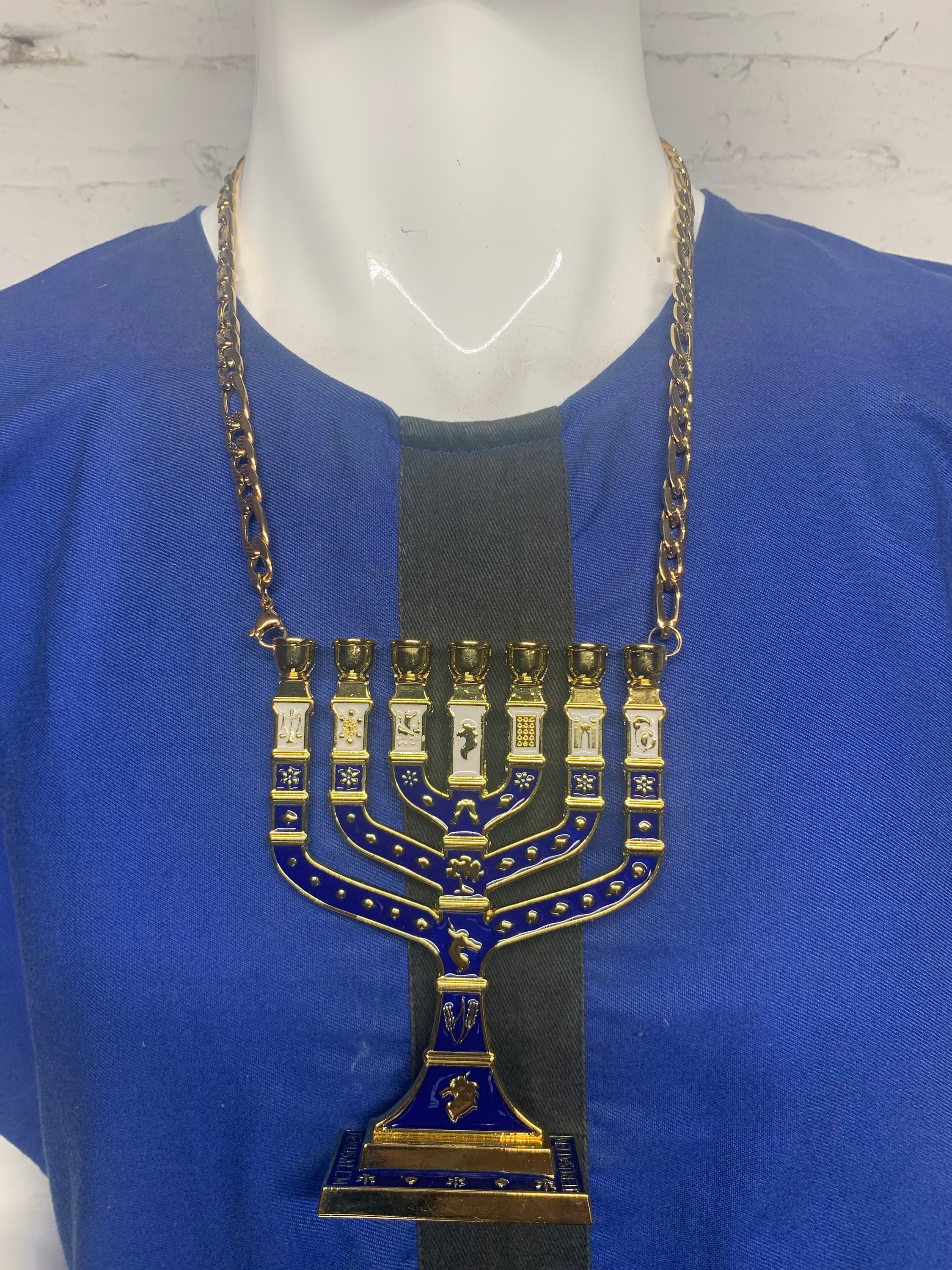 Menorah Chain Etsy