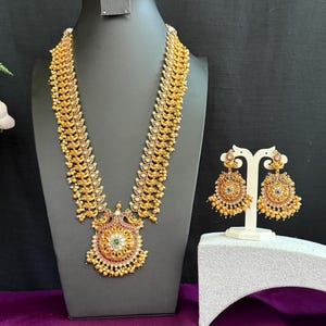 Kemp Ruby Pink Kundan Peacock Long Haram 24.inches/Bridal Haram/Gift Jewelry/Matching Earrings/Matte Antique Gold Finish/Indian Jewelry