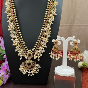 Guttapusalu Haram Rice Pearls Long Haram/Ruby Kemp Traditional Trendy Haram 29.0 inches/Antique Gold Finish/Bridal haram/Matching Earrings