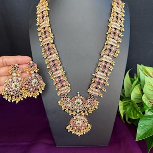 Kemp Kundan Long Haram: Peacock Antique Gold South Indian Jewelry Set