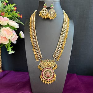 Peacock Long Haram 28.inches/Bridal Haram/Gift Jewelry/Matching Earrings/Matte Antique Gold Finish/Indian Jewelry