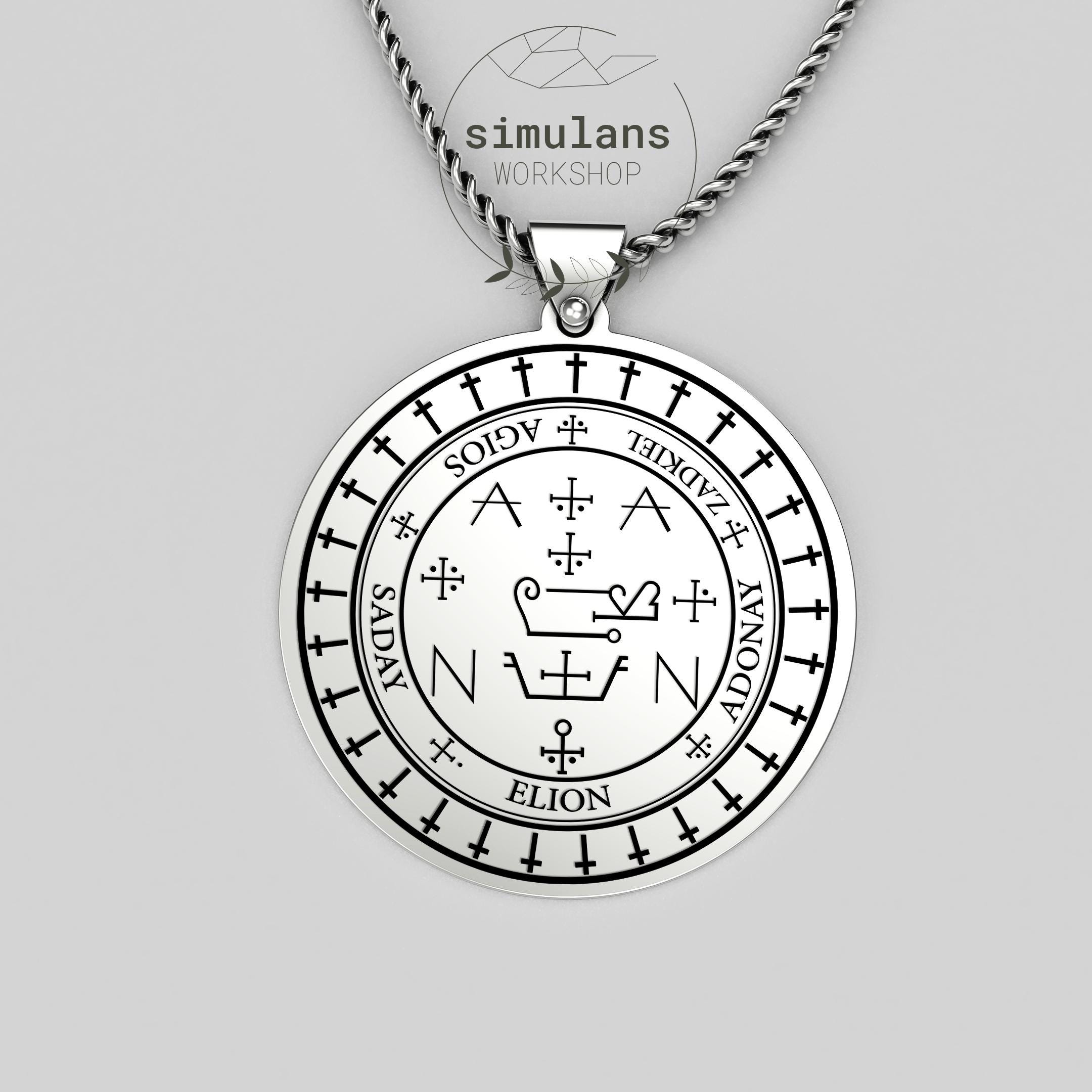 PS: Sigil of the Archangel Zadkiel ザドキエル Archangel Sigils : Arch Angel Zadkiel Sigil, Bronze Pendant